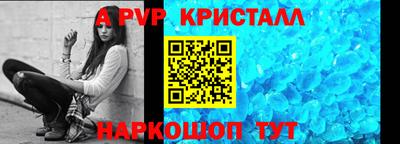 PSILOCYBIN Донской
