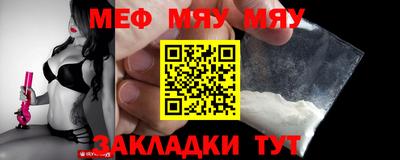 прущие грибы Донецк