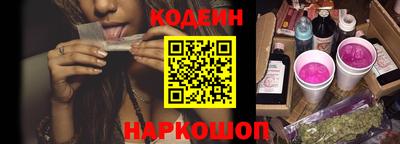 мефедрон мука Дубна