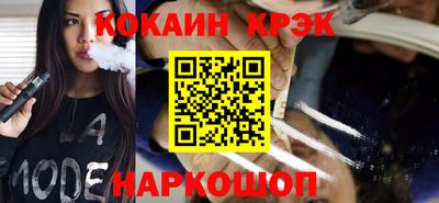 PSILOCYBIN Донской