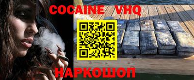 индика Тверь