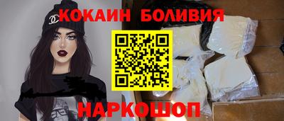 мефедрон мука Дубна