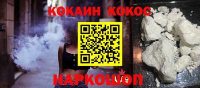 мефедрон мука Дубна