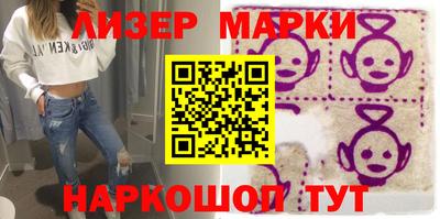 прущие грибы Донецк