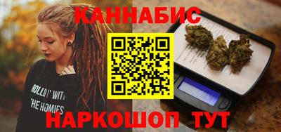 PSILOCYBIN Донской