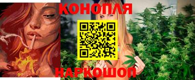 мефедрон мука Дубна