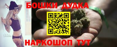 мефедрон мука Дубна