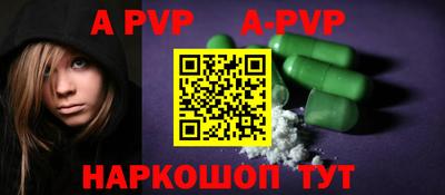 мефедрон мука Дубна