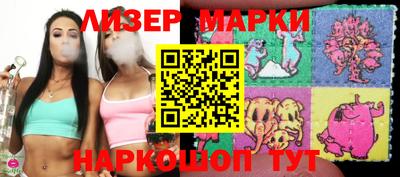 прущие грибы Донецк