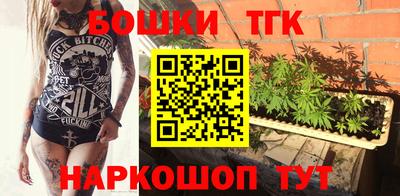 мефедрон мука Дубна
