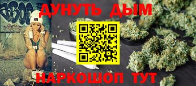PSILOCYBIN Донской