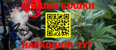 PSILOCYBIN Донской