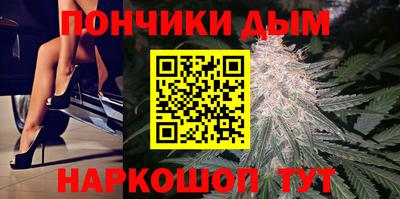 мефедрон мука Дубна