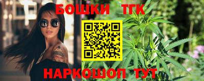 мефедрон мука Дубна
