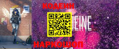 прущие грибы Донецк