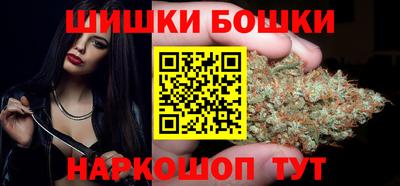 прущие грибы Донецк