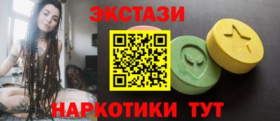 прущие грибы Донецк