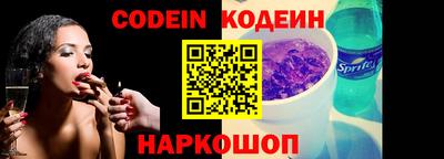 мефедрон мука Дубна