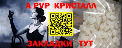 мефедрон мука Дубна