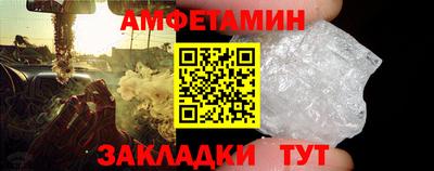 PSILOCYBIN Донской