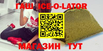 мефедрон мука Дубна