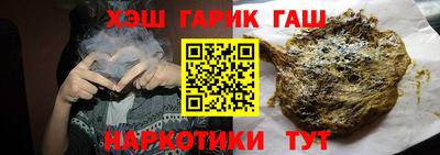 PSILOCYBIN Донской