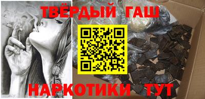 прущие грибы Донецк